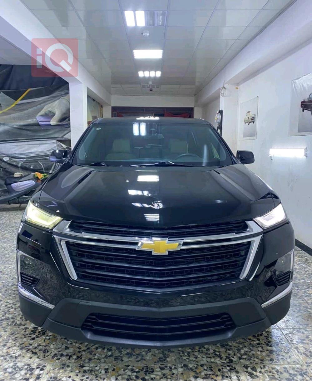 شيفروليه ترافرس